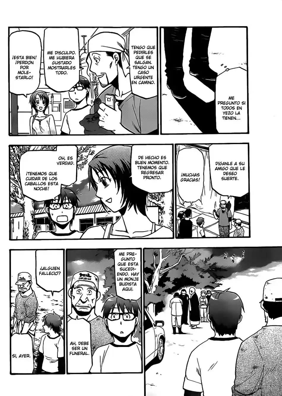 Página 15 — Silver Spoon Capítulo 6