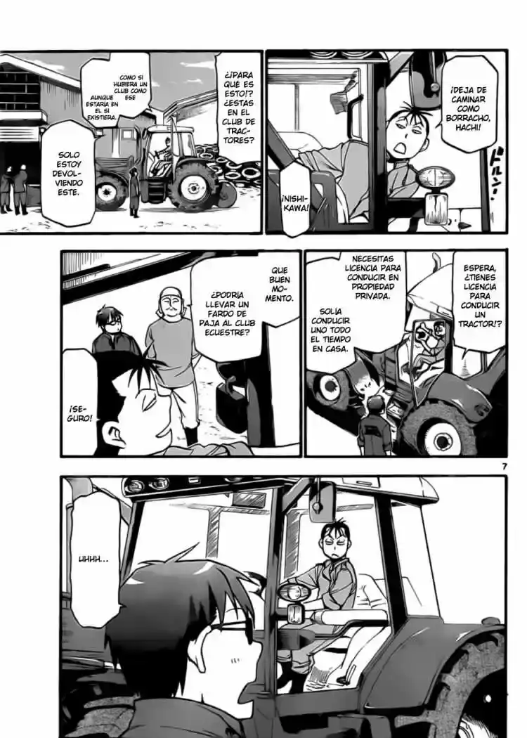 Página 27 — Silver Spoon Capítulo 8