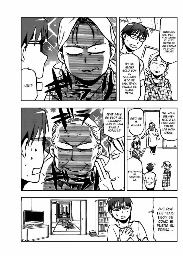 Página 10 — Silver Spoon Capítulo 12