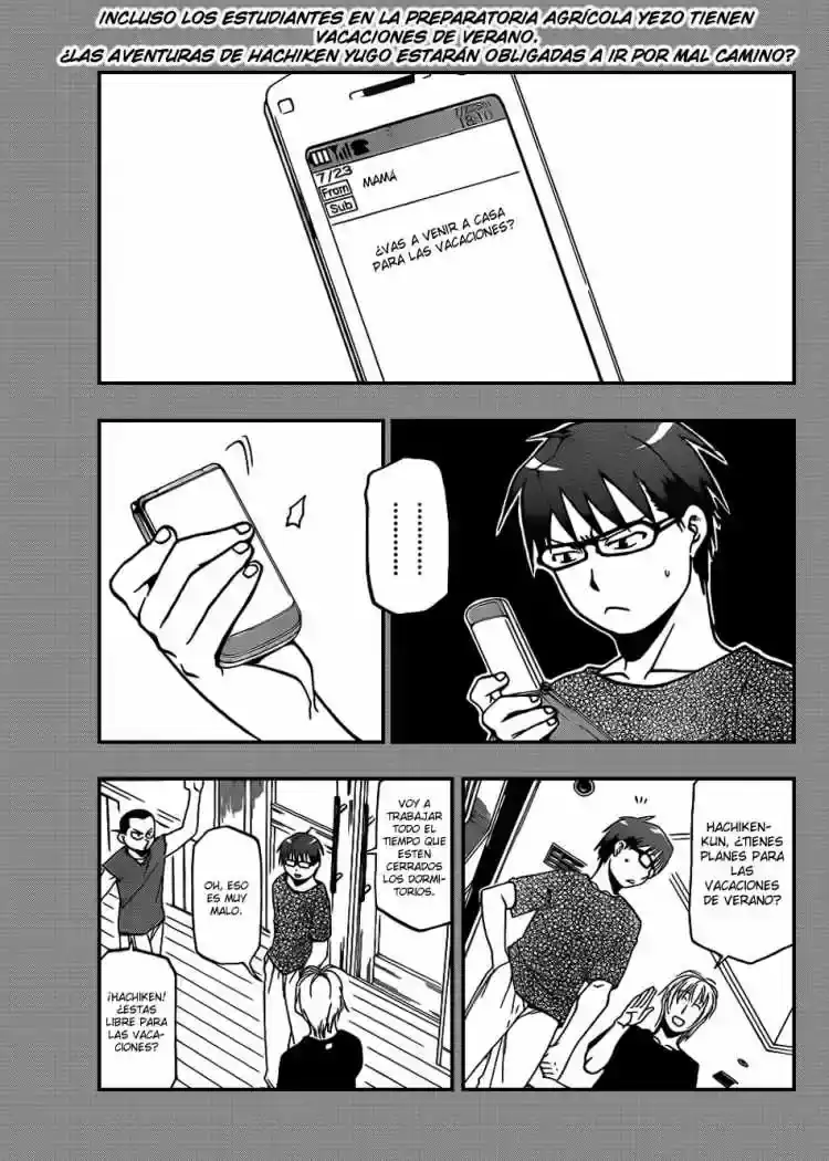 Página 21 — Silver Spoon Capítulo 12