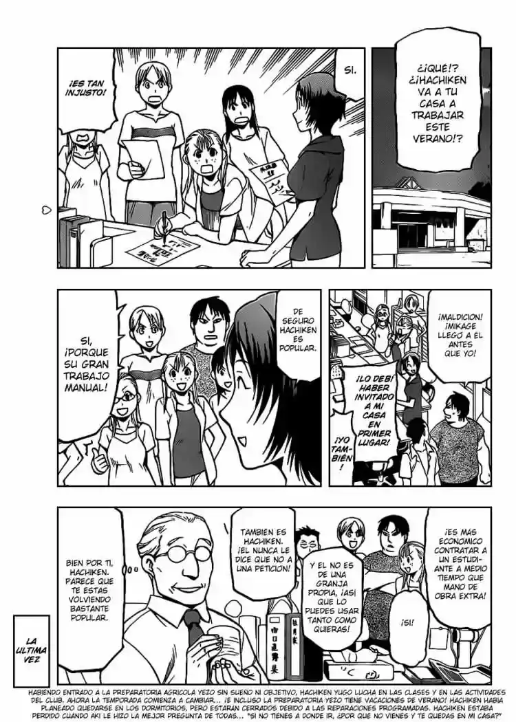 Página 23 — Silver Spoon Capítulo 12