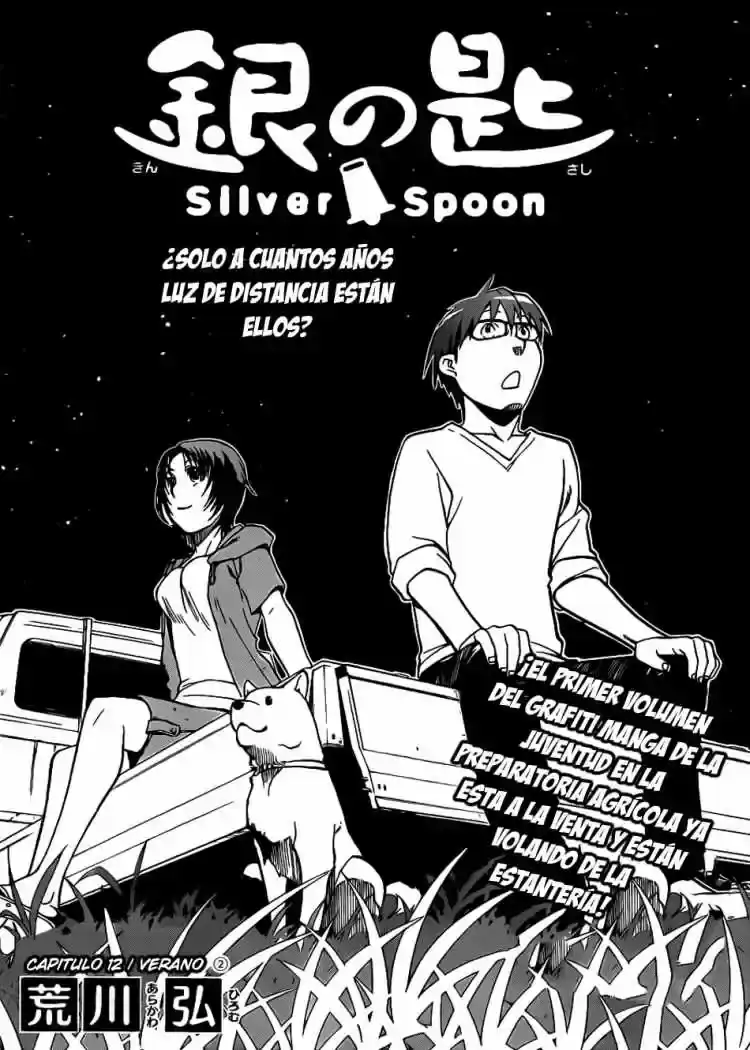 Página 24 — Silver Spoon Capítulo 12