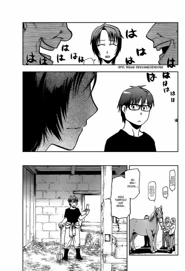 Página 6 — Silver Spoon Capítulo 13
