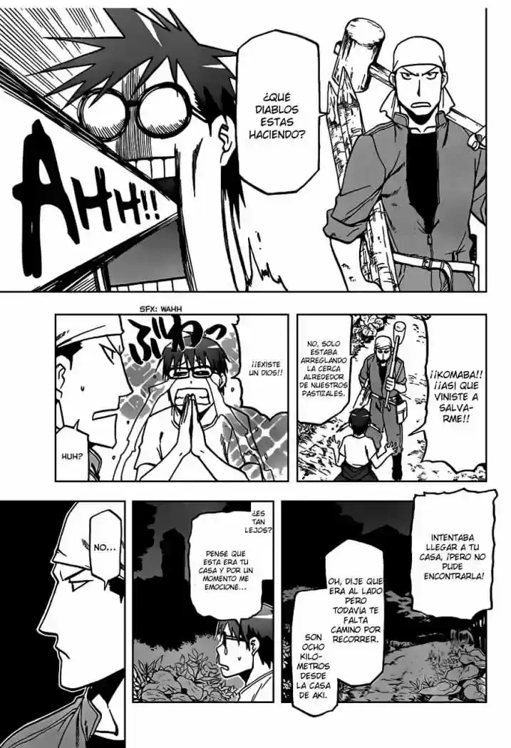 Página 16 — Silver Spoon Capítulo 13