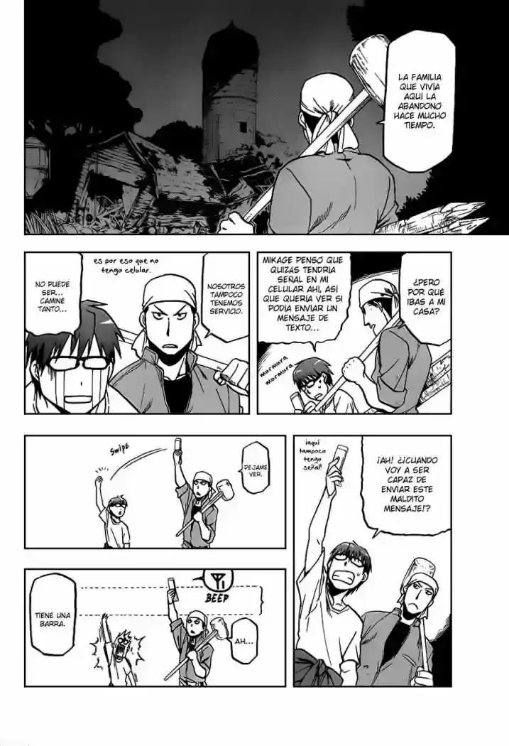 Página 17 — Silver Spoon Capítulo 13