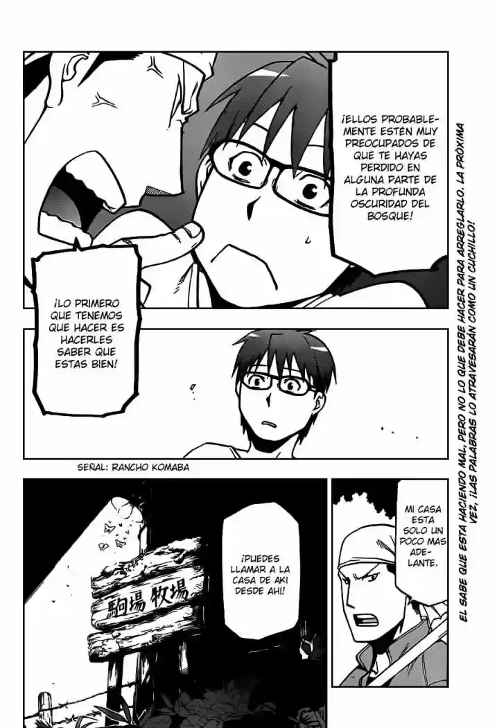 Página 19 — Silver Spoon Capítulo 13