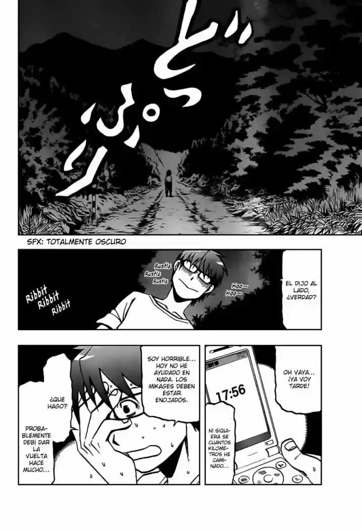 Página 32 — Silver Spoon Capítulo 13