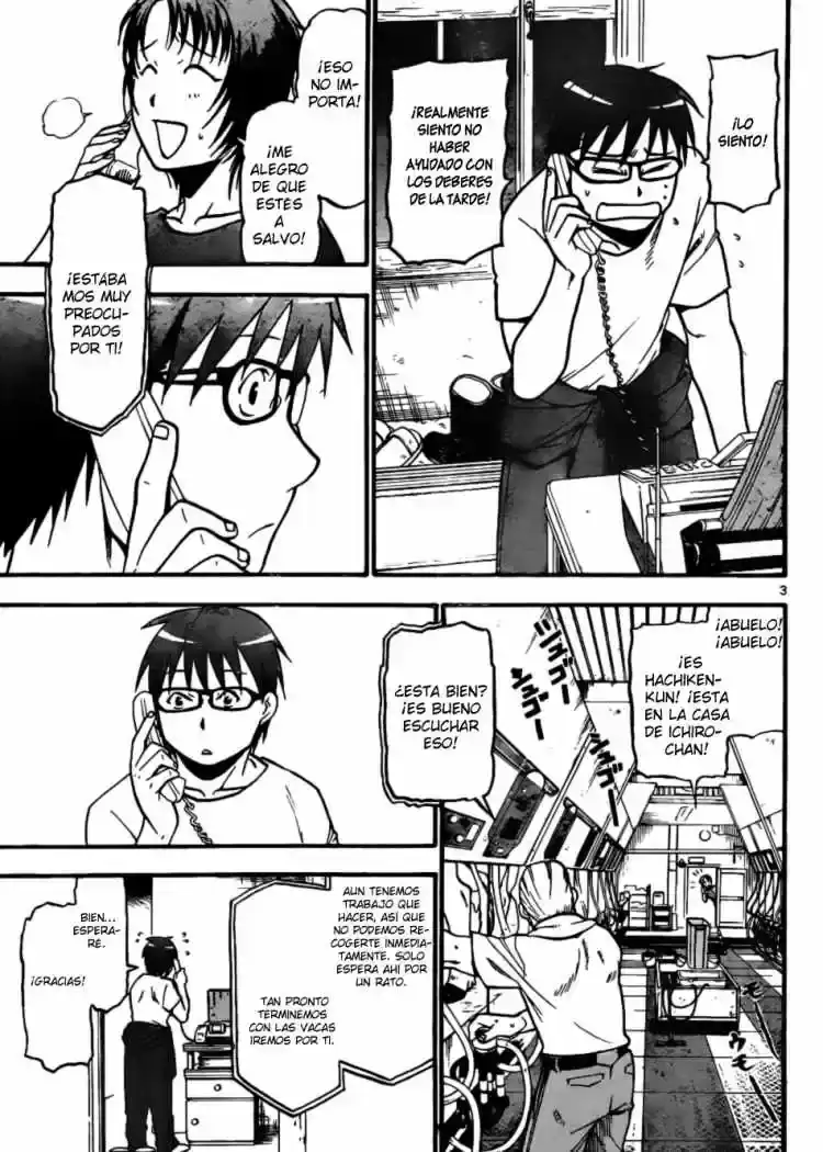 Página 4 — Silver Spoon Capítulo 14