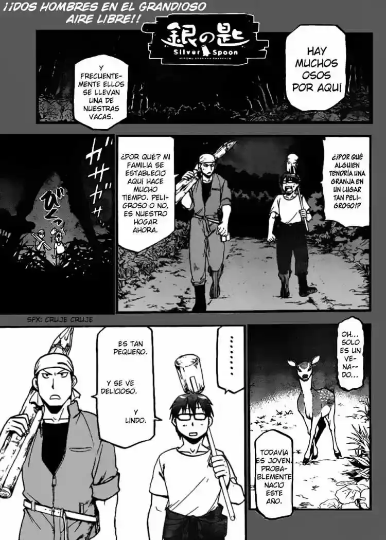 Página 20 — Silver Spoon Capítulo 14
