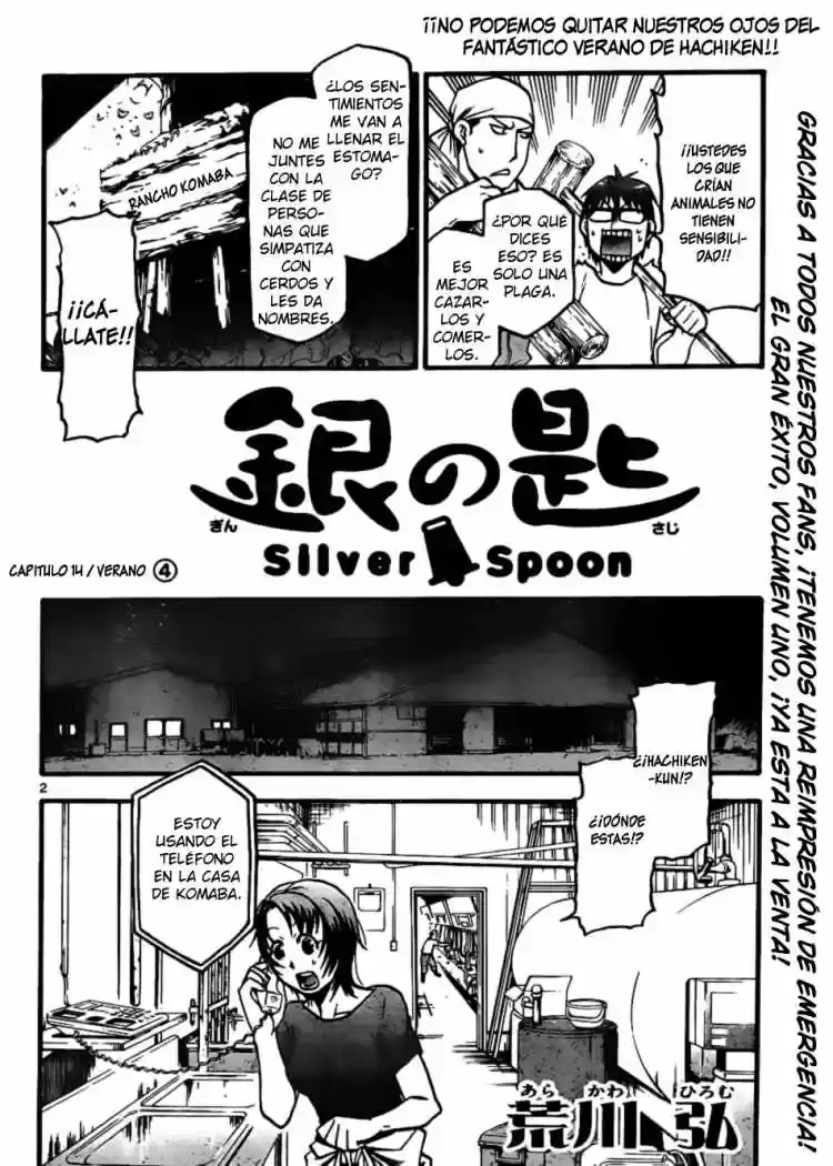 Página 21 — Silver Spoon Capítulo 14
