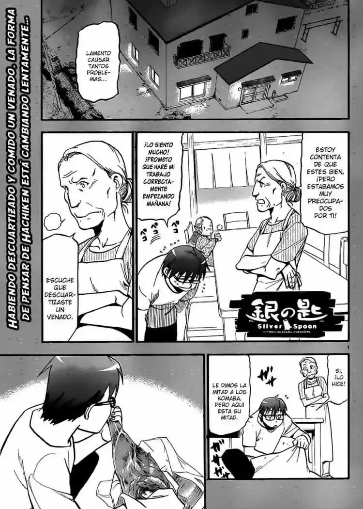 Página 2 — Silver Spoon Capítulo 16