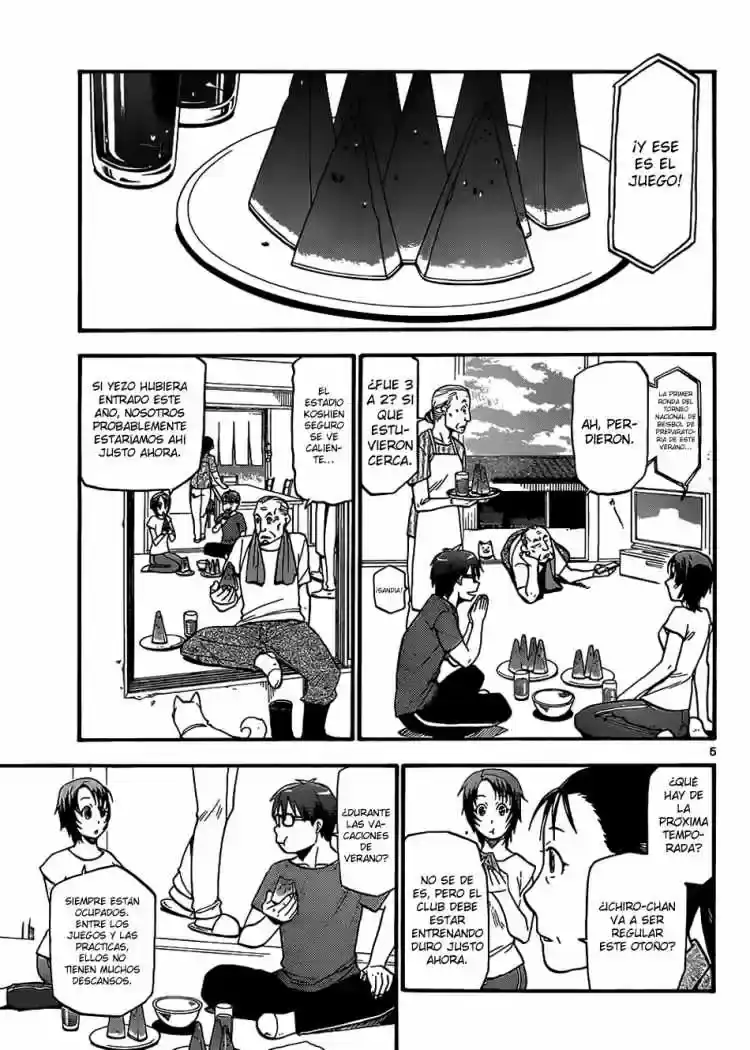 Página 24 — Silver Spoon Capítulo 16