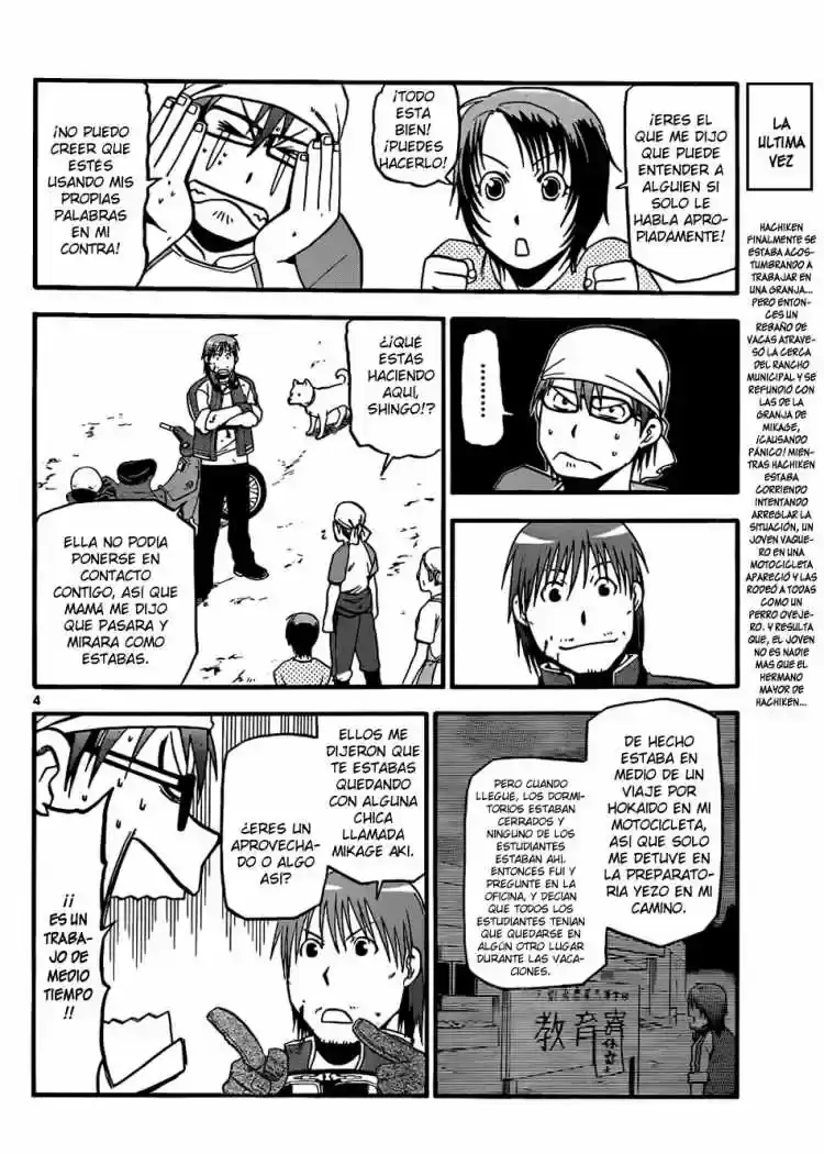 Página 4 — Silver Spoon Capítulo 20
