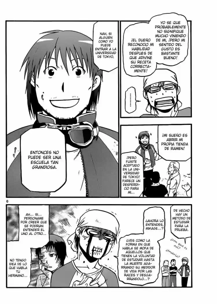 Página 27 — Silver Spoon Capítulo 20