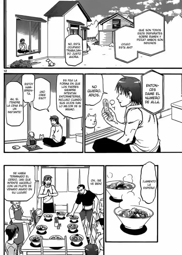 Página 33 — Silver Spoon Capítulo 20