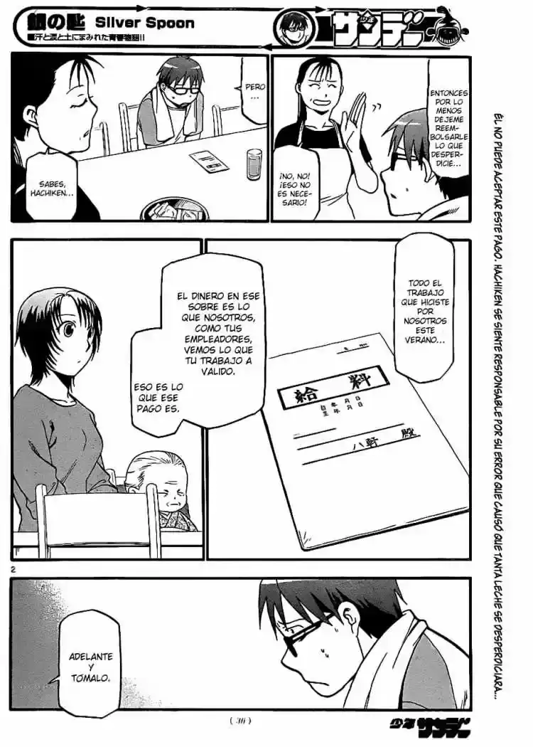 Página 3 — Silver Spoon Capítulo 22