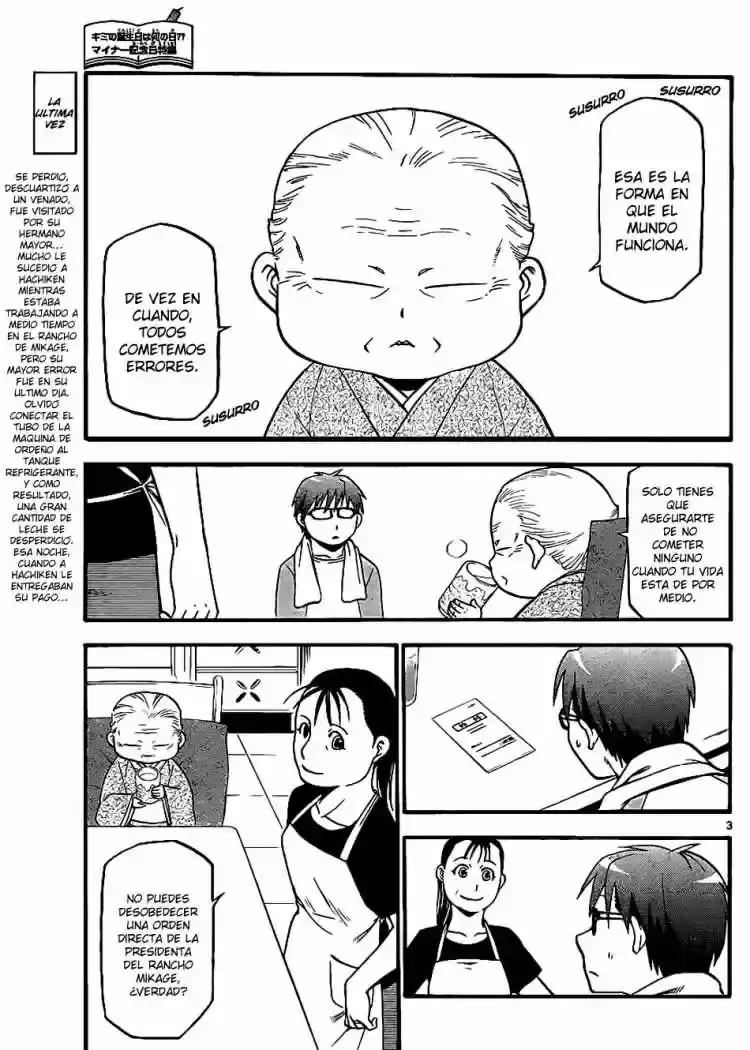 Página 4 — Silver Spoon Capítulo 22