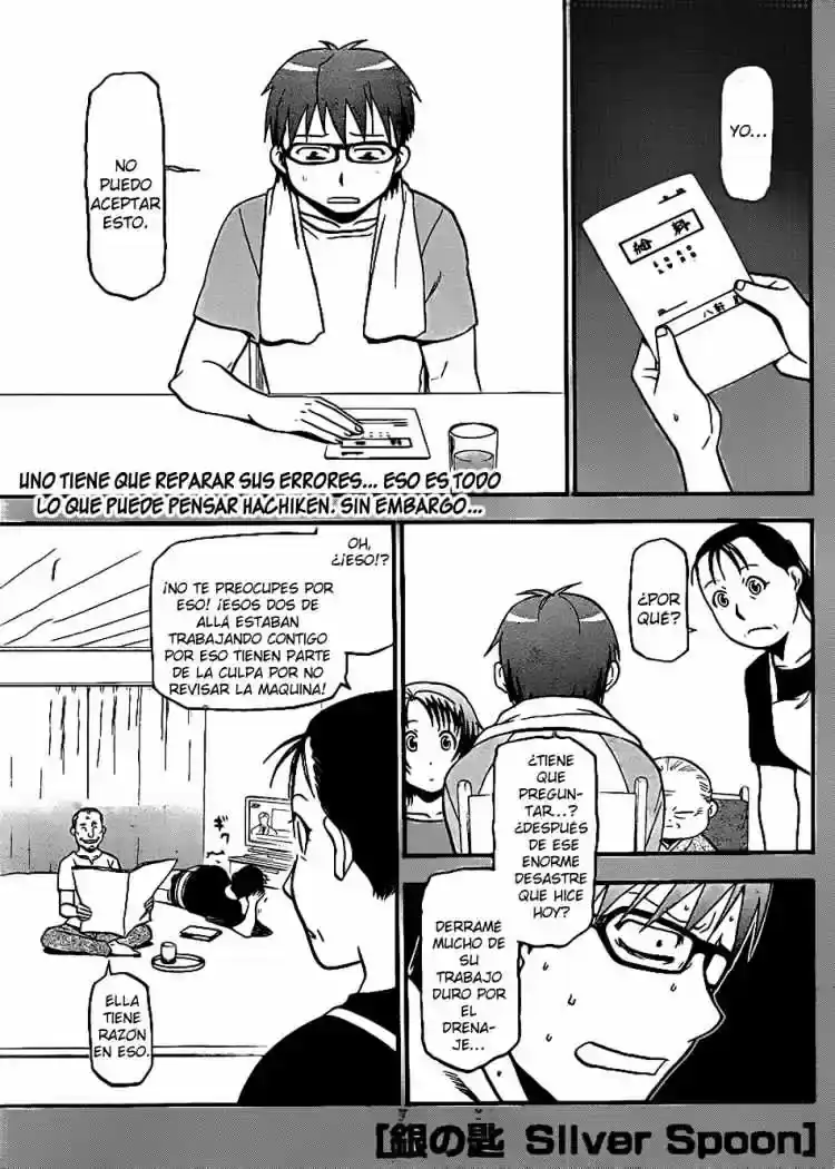 Página 21 — Silver Spoon Capítulo 22