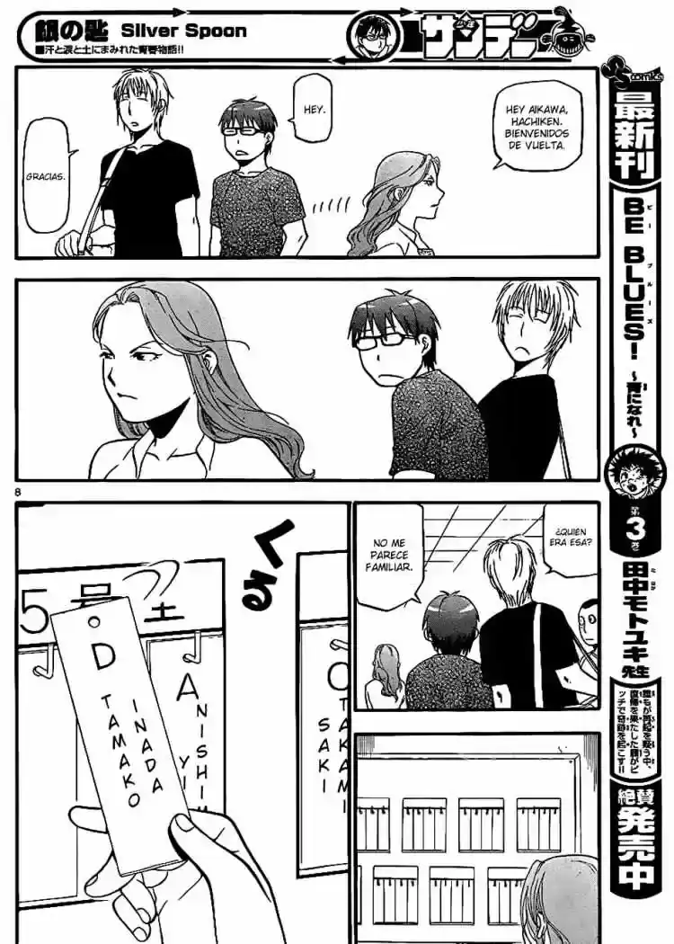 Página 28 — Silver Spoon Capítulo 22