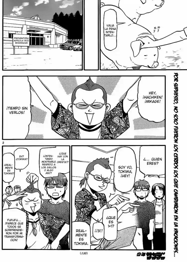Página 3 — Silver Spoon Capítulo 23