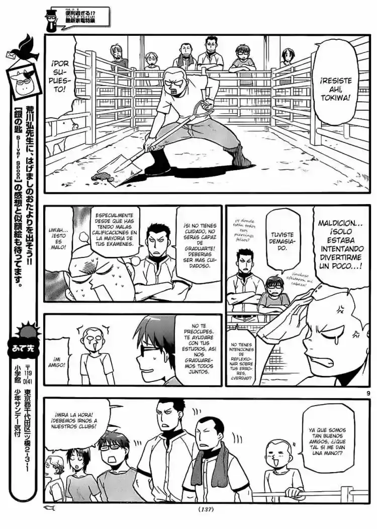 Página 10 — Silver Spoon Capítulo 23