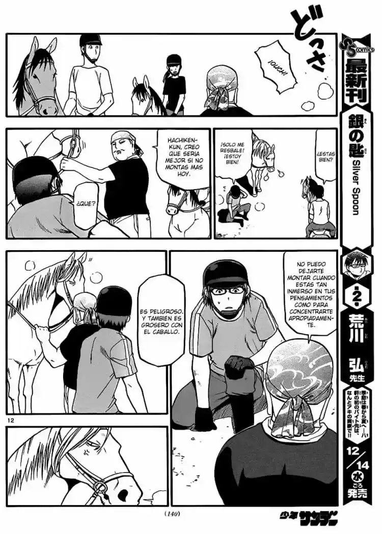 Página 13 — Silver Spoon Capítulo 23