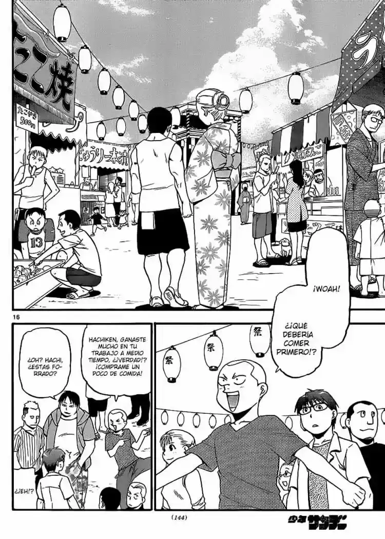 Página 17 — Silver Spoon Capítulo 23