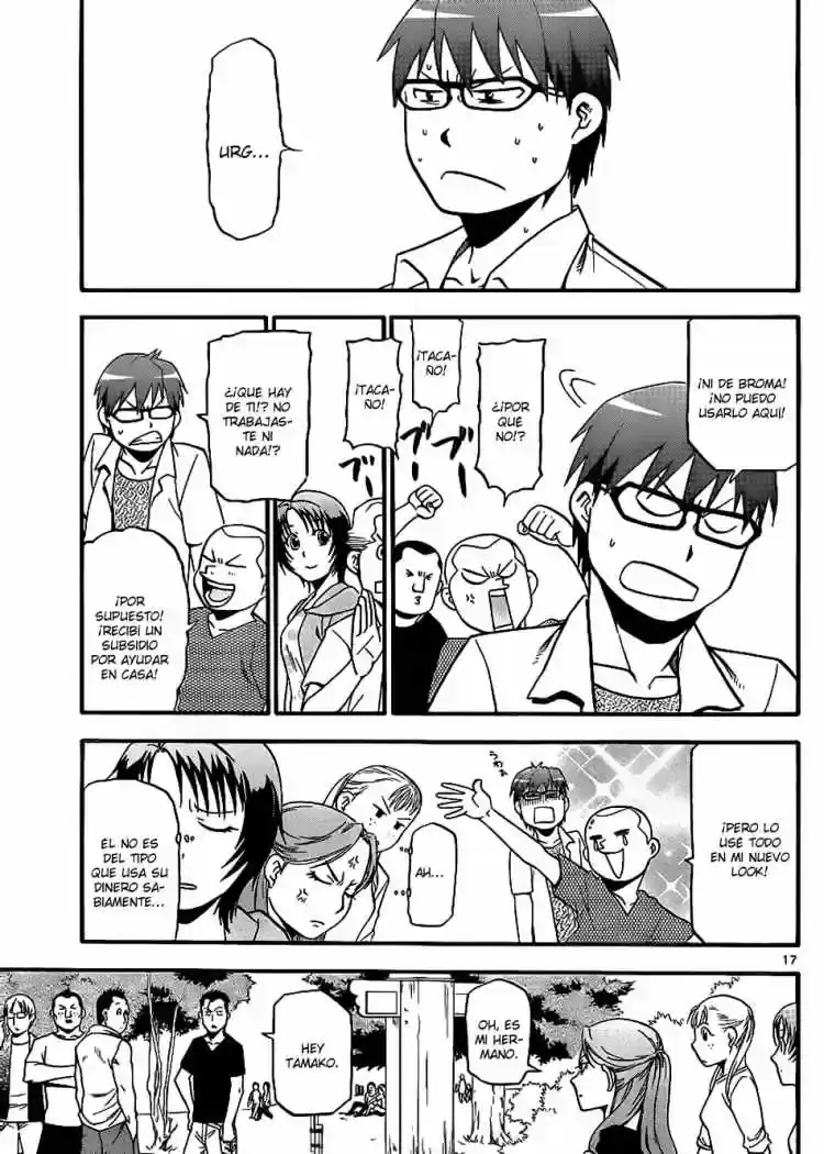 Página 18 — Silver Spoon Capítulo 23