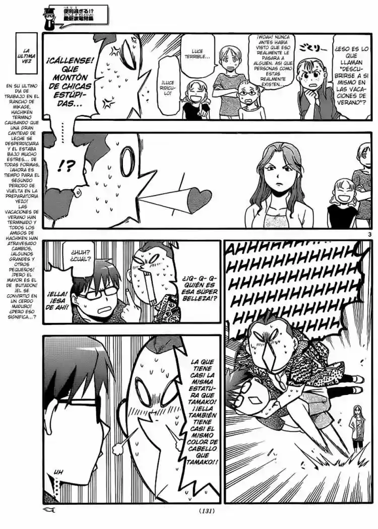 Página 23 — Silver Spoon Capítulo 23