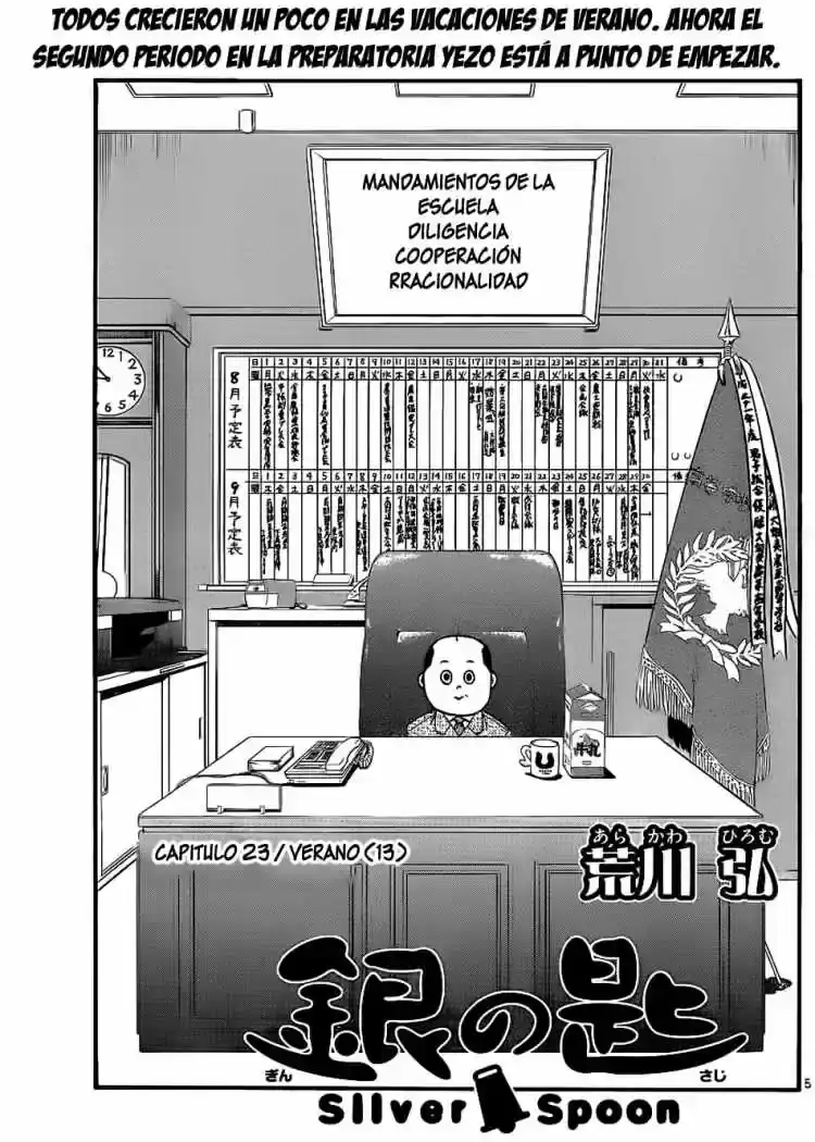 Página 25 — Silver Spoon Capítulo 23