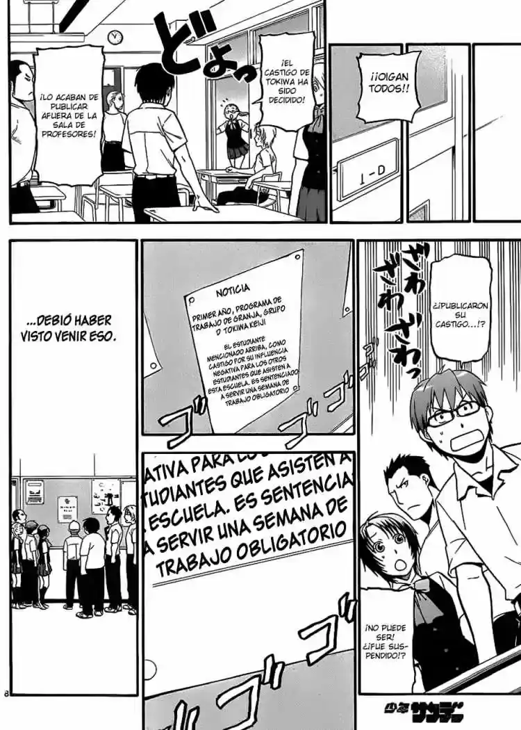 Página 28 — Silver Spoon Capítulo 23