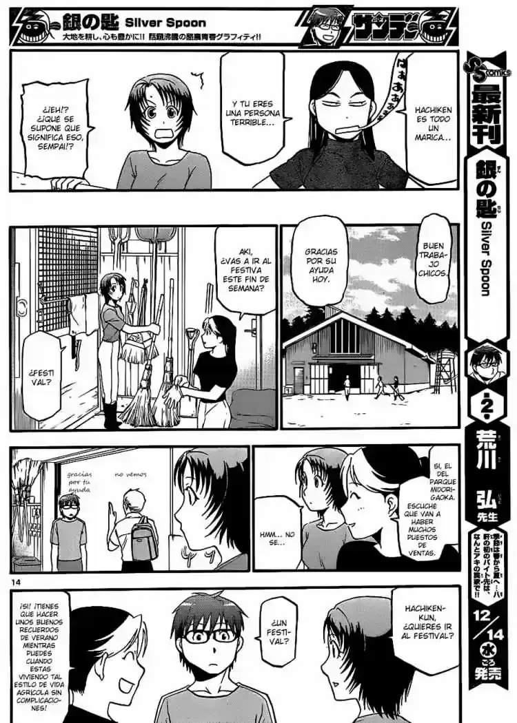 Página 34 — Silver Spoon Capítulo 23