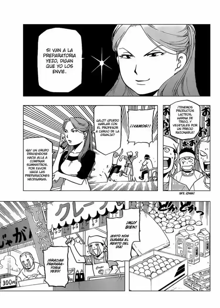 Página 7 — Silver Spoon Capítulo 24