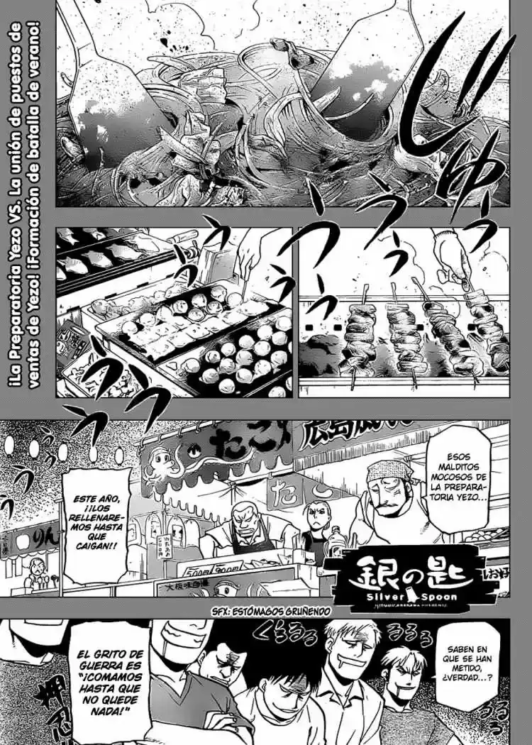 Página 20 — Silver Spoon Capítulo 24