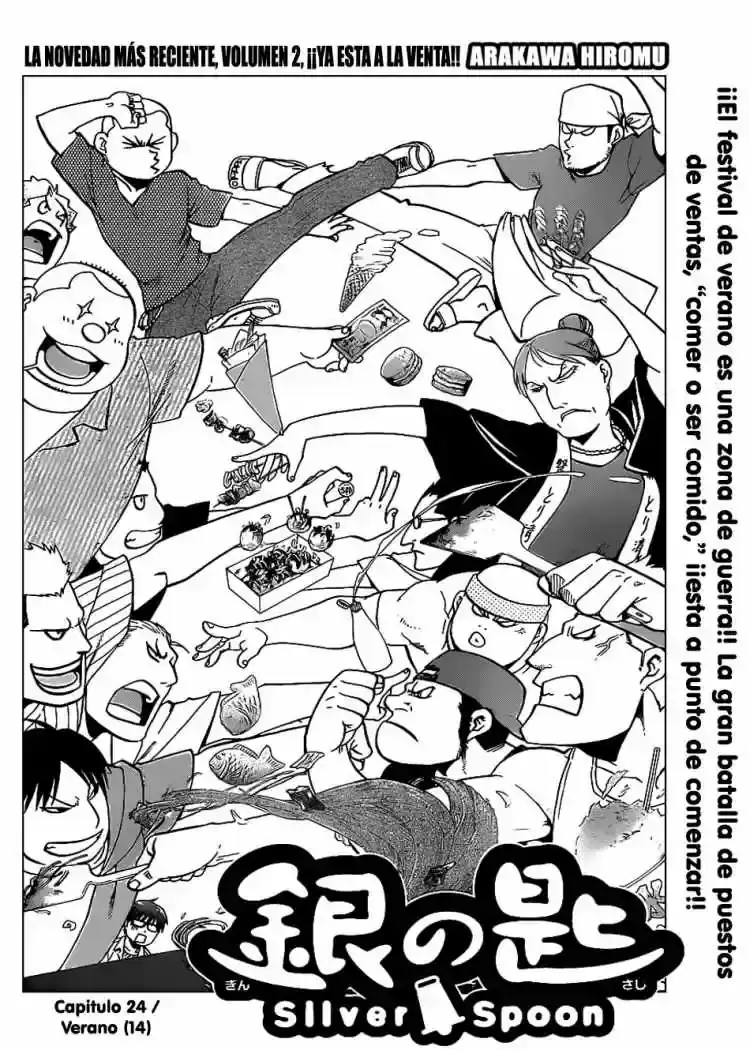 Página 21 — Silver Spoon Capítulo 24