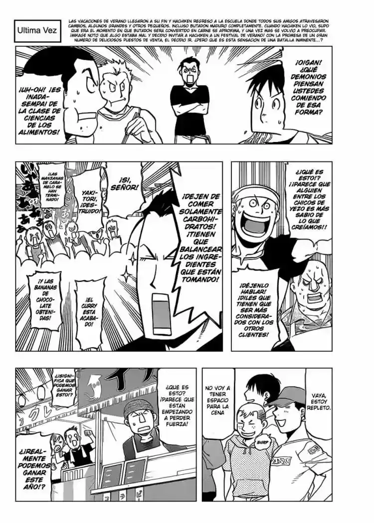 Página 23 — Silver Spoon Capítulo 24