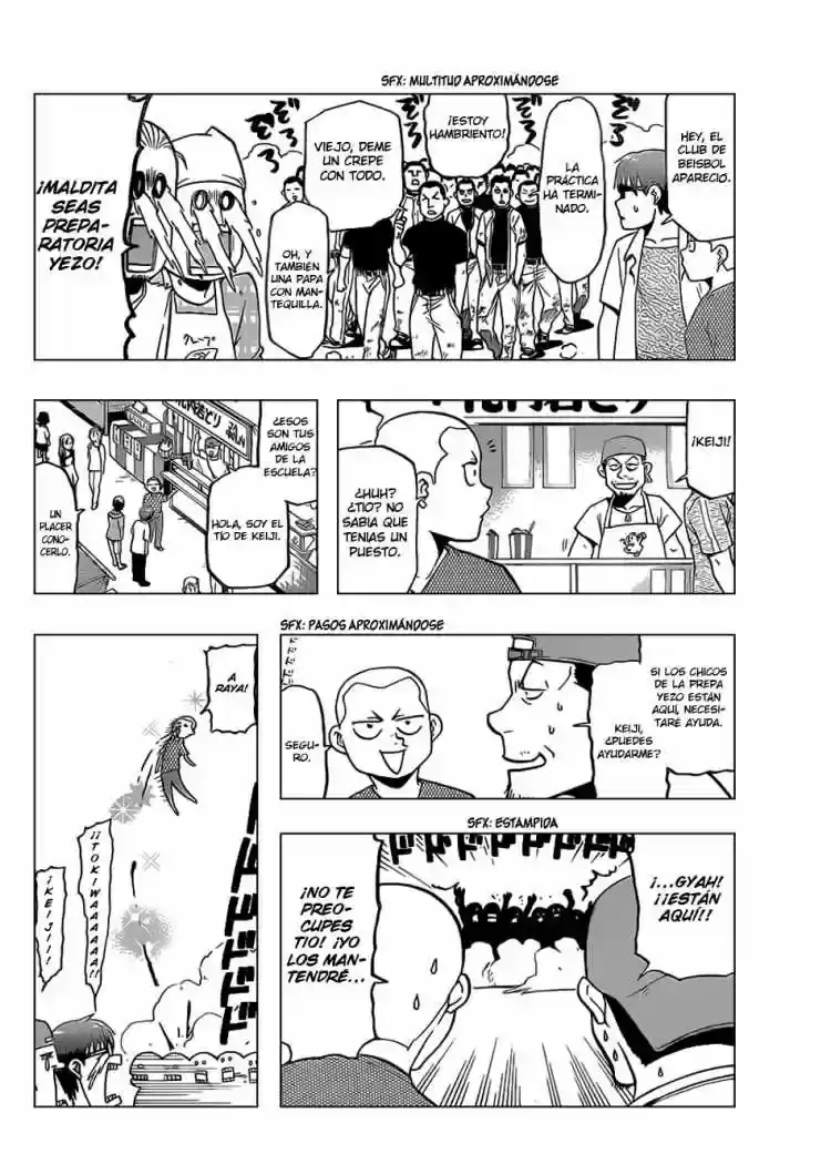 Página 27 — Silver Spoon Capítulo 24