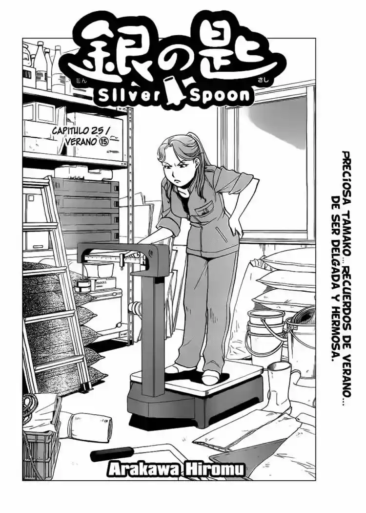 Página 5 — Silver Spoon Capítulo 25