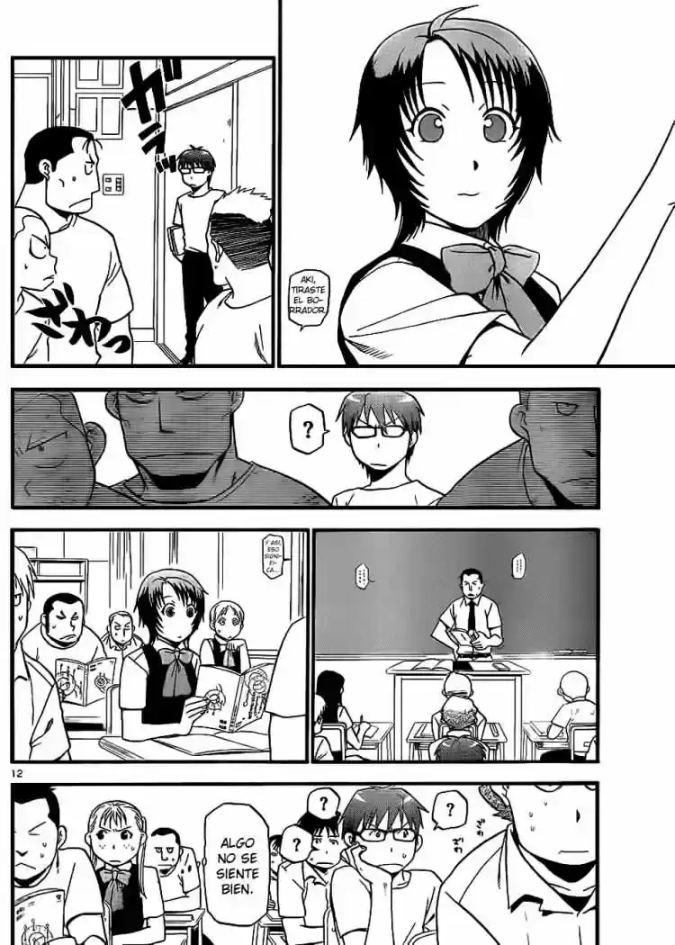Página 13 — Silver Spoon Capítulo 25