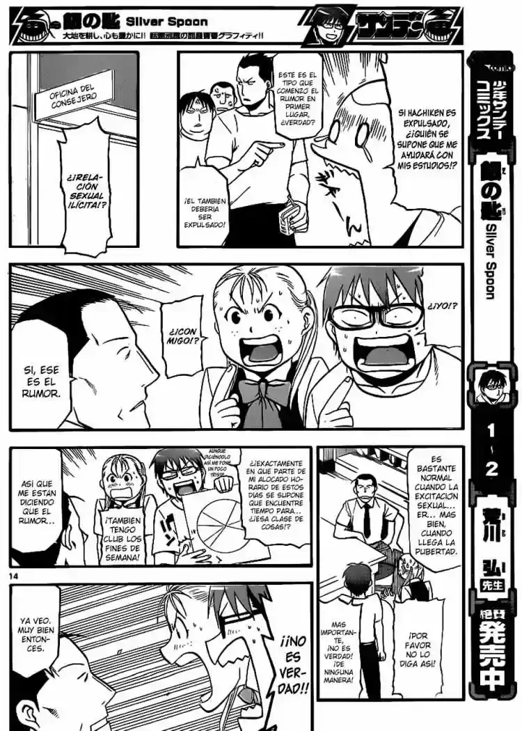 Página 34 — Silver Spoon Capítulo 25