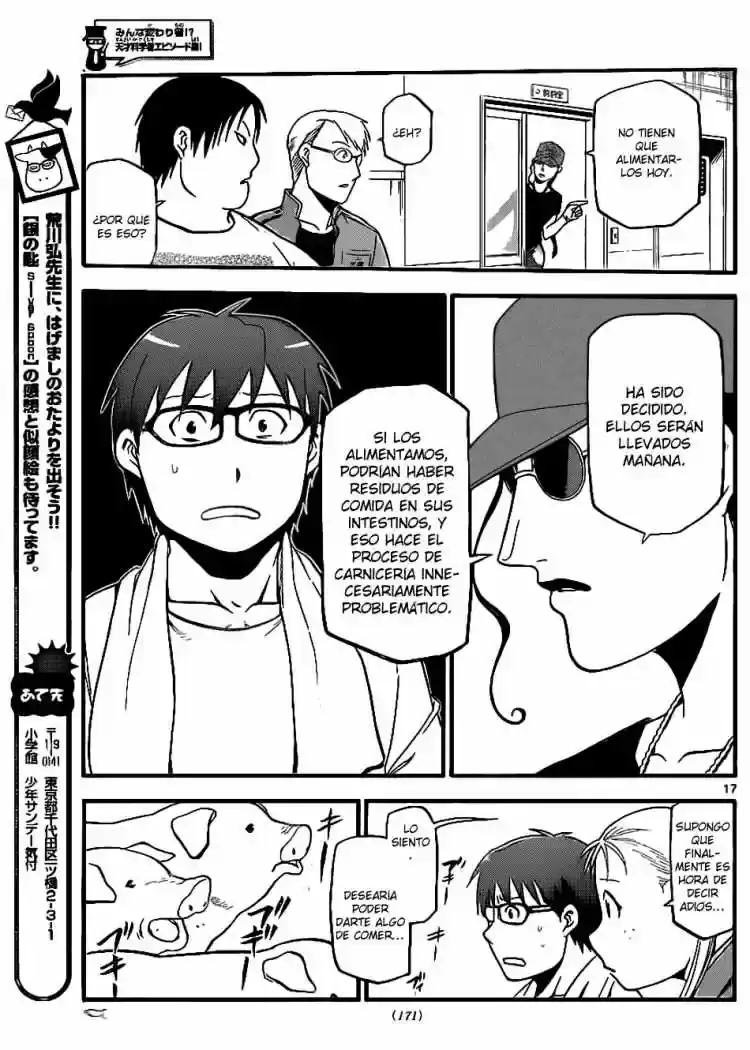 Página 37 — Silver Spoon Capítulo 25