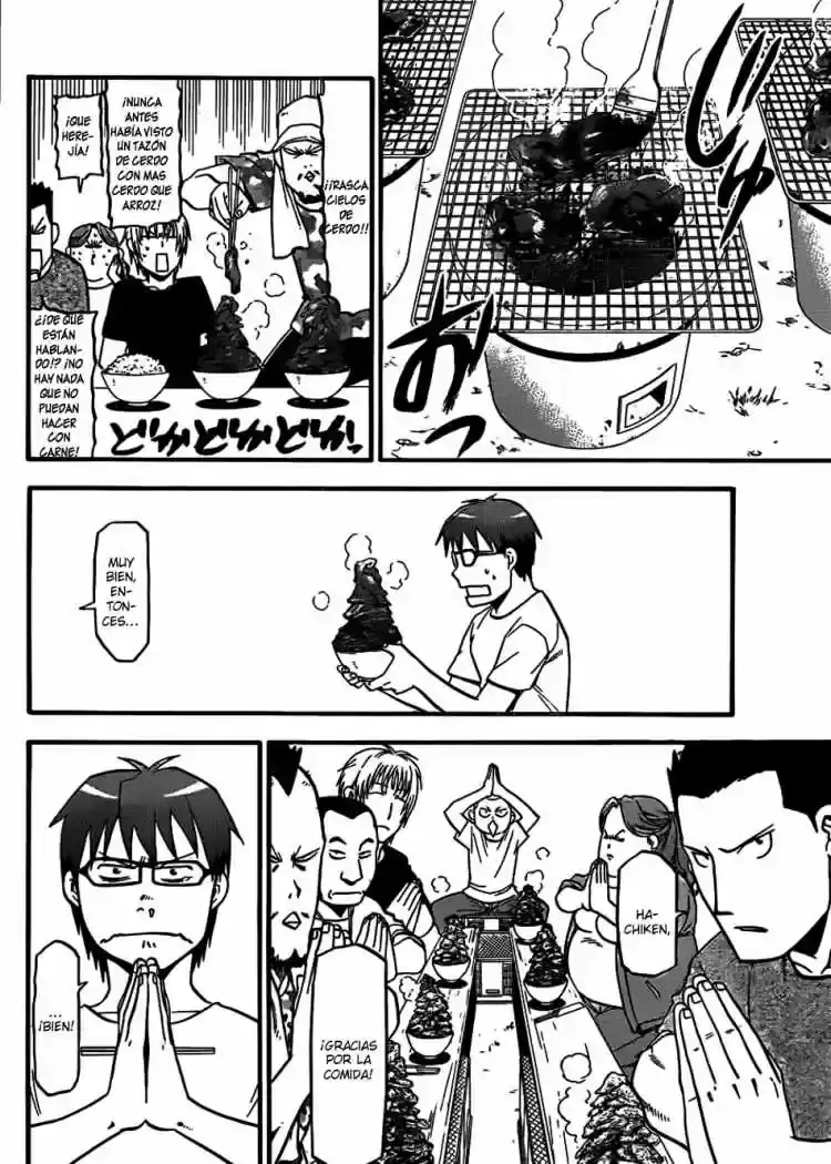Página 7 — Silver Spoon Capítulo 27