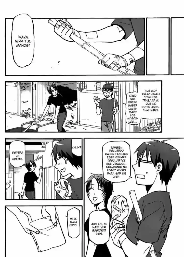 Página 33 — Silver Spoon Capítulo 27