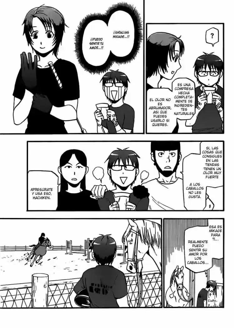 Página 34 — Silver Spoon Capítulo 27