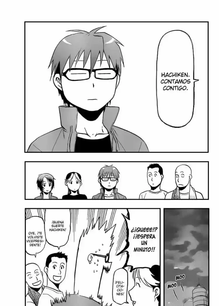 Página 7 — Silver Spoon Capítulo 32
