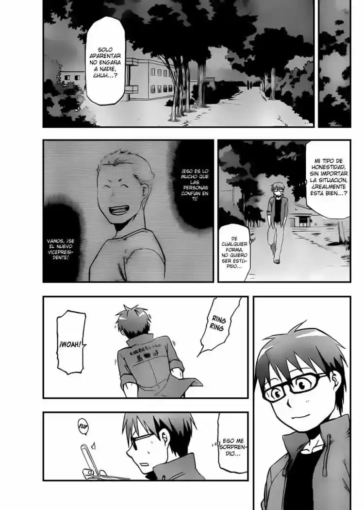 Página 15 — Silver Spoon Capítulo 32