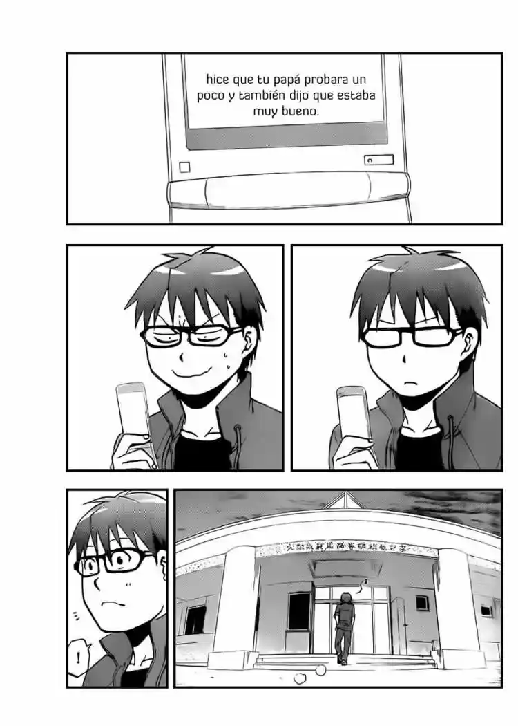 Página 17 — Silver Spoon Capítulo 32