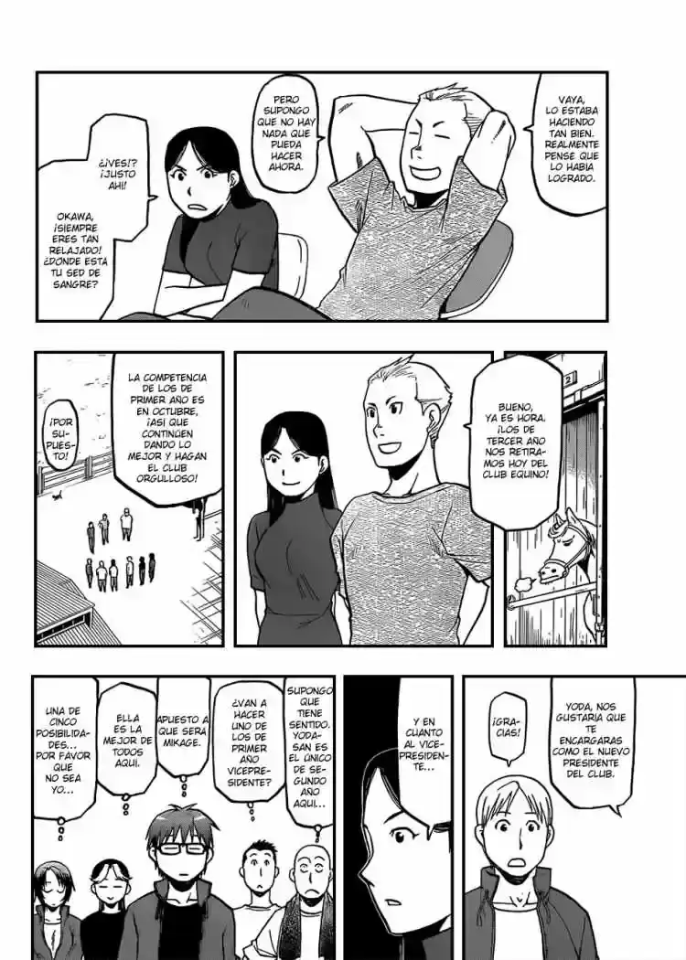 Página 26 — Silver Spoon Capítulo 32