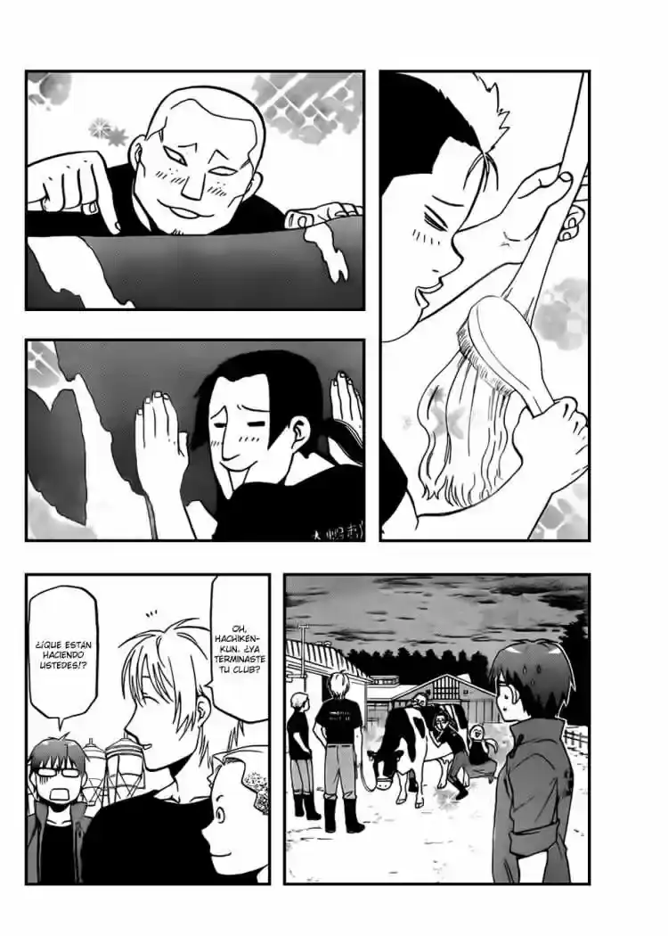 Página 32 — Silver Spoon Capítulo 32