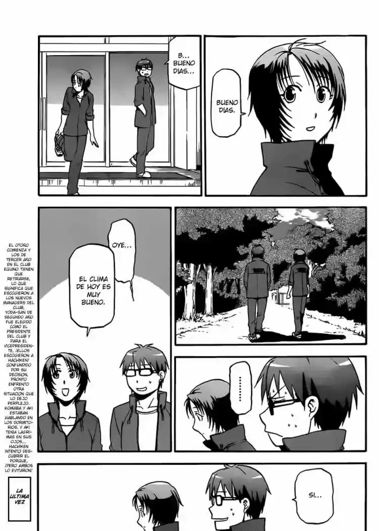 Página 4 — Silver Spoon Capítulo 33